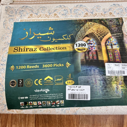 Shiraz collection 520 000